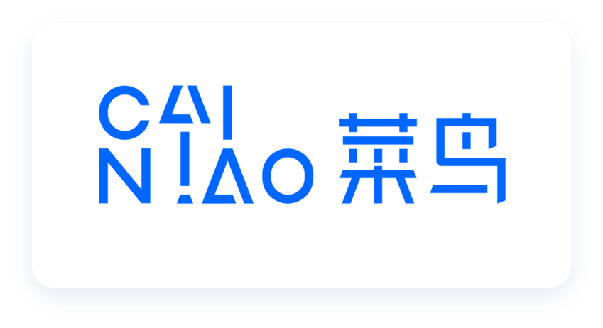 菜鸟