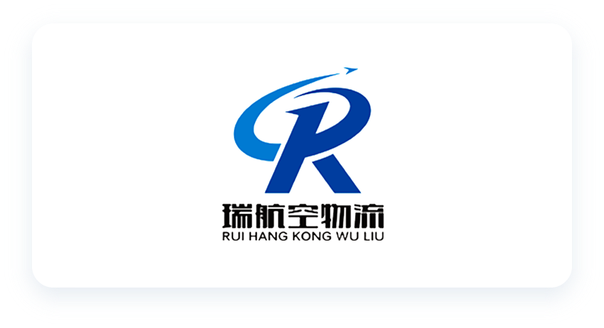 瑞航空物流